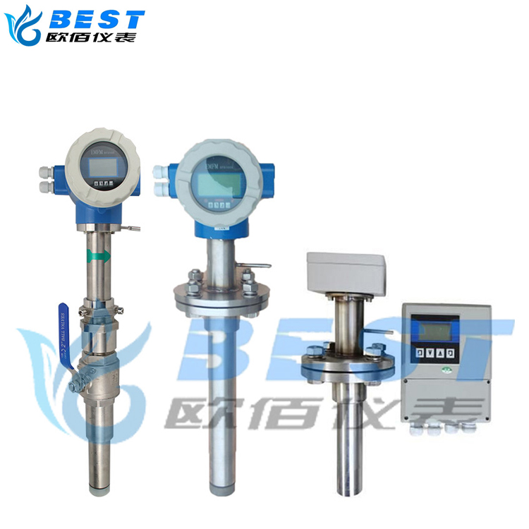 插入式電磁流量計(jì) 
