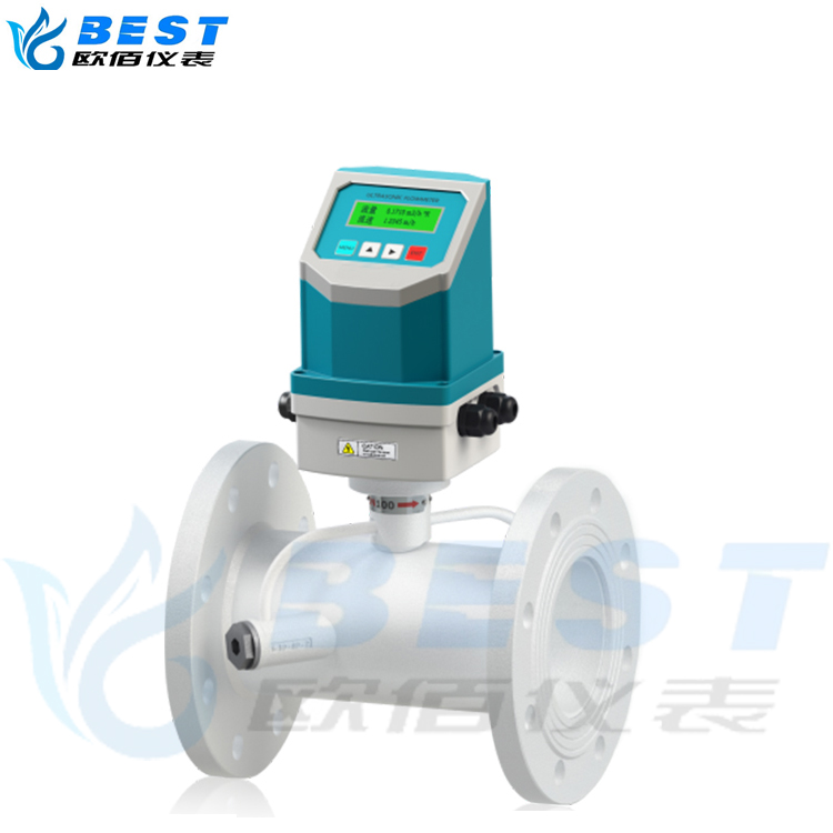 管道式超聲波流量計(jì) 