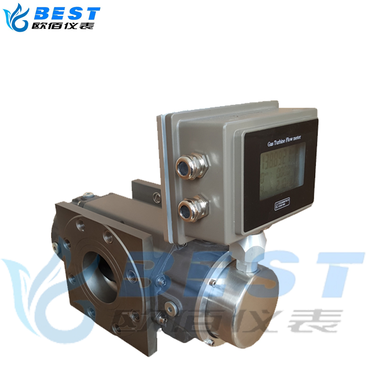 羅茨（腰輪）流量計(jì) 