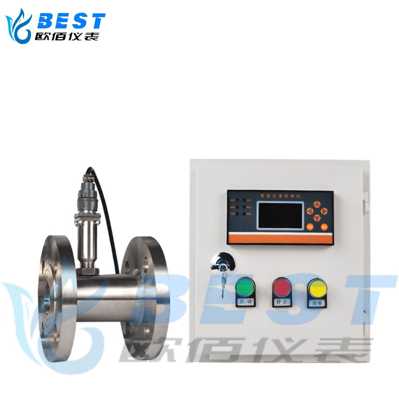 智能定量控制儀 