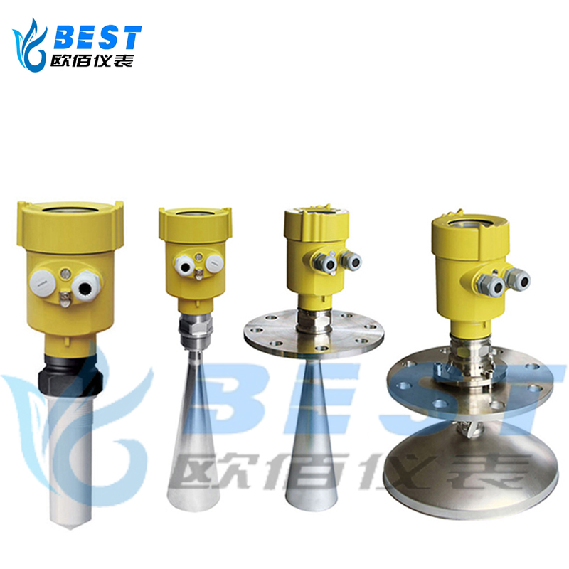 高頻雷達(dá)物位計(jì) 