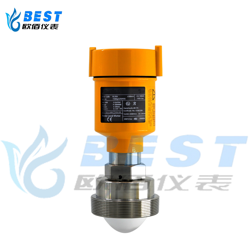 80GHZ高頻雷達(dá)物位計(jì) 