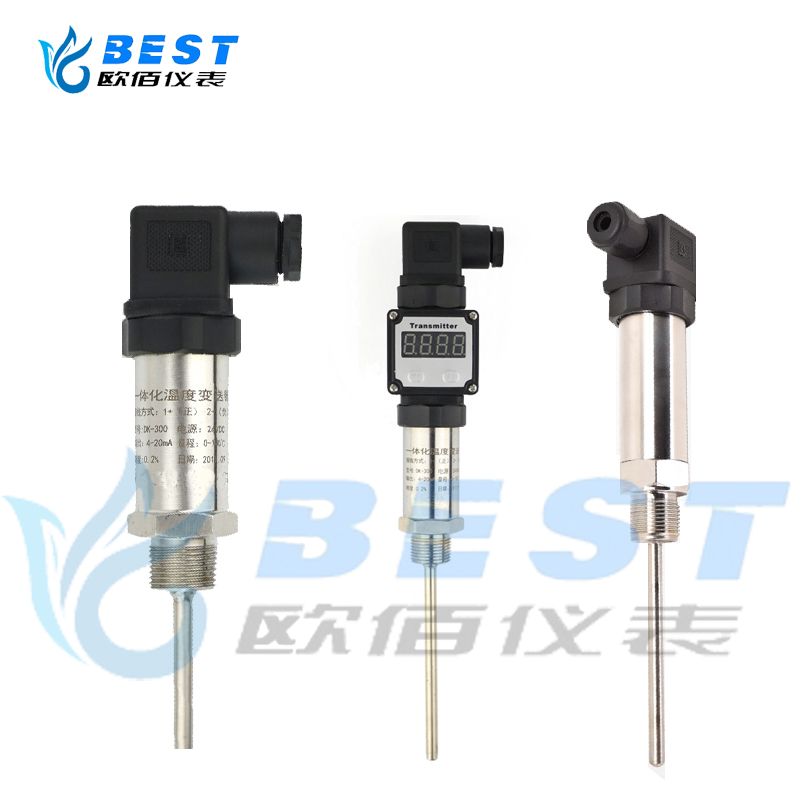 小巧型溫度變送器 