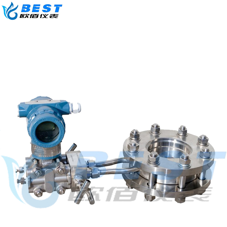 一體化孔板流量計(jì) 